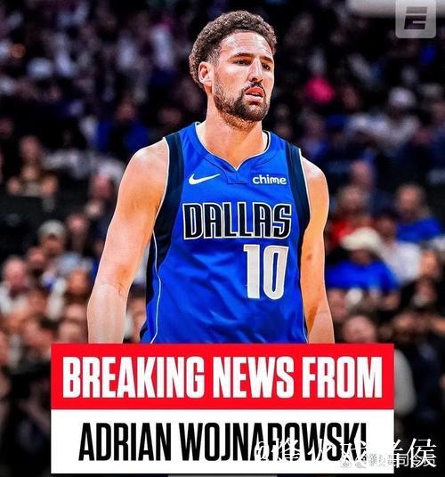 克莱-汤普森三分命中率高效，全场贡献12分2篮板1抢断